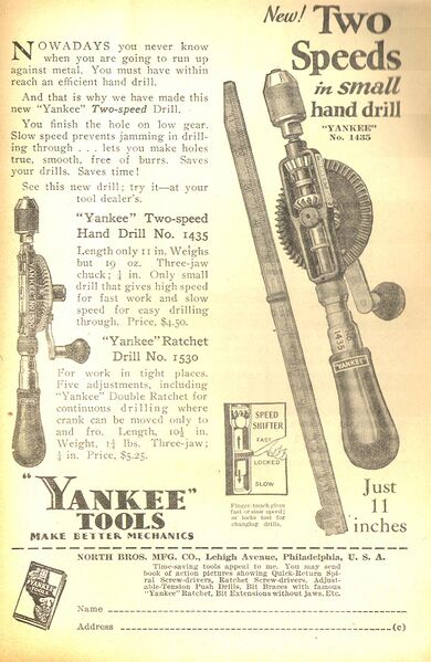 File:Yankee7.jpg