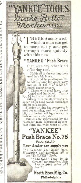 File:Yankee14.jpg