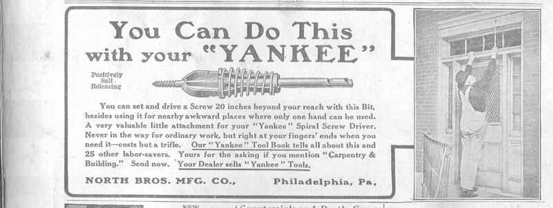 File:Yankee17.jpg